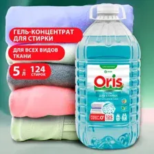 Гель-концентрат для стирки белья ORIS 5л.