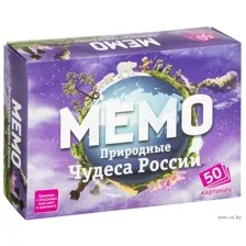 Мемо "Природные чудеса России"