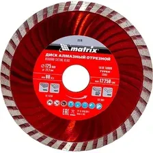 Отрезной диск алмазный Matrix Professional 73179