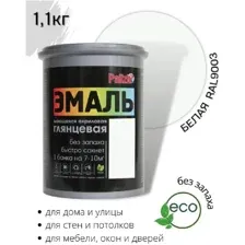 Эмаль Palizh Глянцевая (1.1кг, белый)