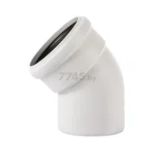 Отвод для внутренней канализации 110x45 OSTENDORF Skolan Safe (335120)