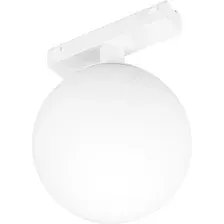 Трековый светильник Arlight MAG-VIBE-SFERO-R120-6W Warm3000 WH 235deg 044458