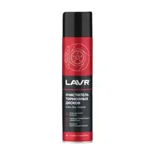 Очиститель дисков Lavr Ln1495 (400мл)