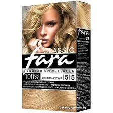 Крем-краска Fara Classic 515 светло-русый 50 мл