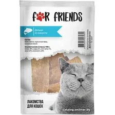 Лакомство для кошек For Friends Дольки из макрели 50 г
