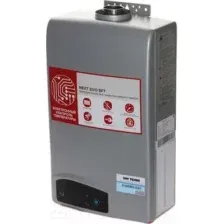 Газовая колонка Ariston NEXT EVO SFT 11 NG (3632271)
