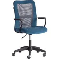 Офисное кресло TetChair Staff (флок/ткань, синий/серый, 32/W-12)