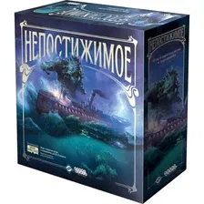 Настольная игра Мир Хобби Непостижимое
