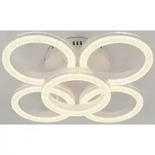 Подвесная люстра Rivoli Juniper 6187-701 Б0068407
