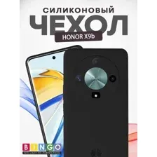 Чехол-накладка Bingo Silicone Case для Honor X9b (черный)