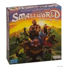 Small World
