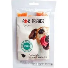 Лакомство для собак For Friends Полоски из мяса индейки 50 г