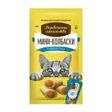 Лакомство для кошек Деревенские лакомства Мини-колбаски с пюре из тунца 40 г