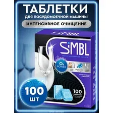 Таблетки для посудомоечных машин "Сила кислорода" (100 шт.)