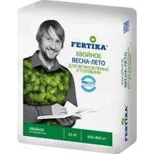 Весеннее удобрение для хвойных и голубики Fertika, 25кг