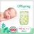 Подгузники Offspring NB 2-4 кг Авокадо OF01NB26AVO (26 шт)