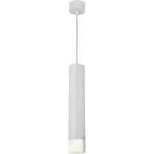 Подвесная люстра Omnilux Licola OML-102506-10
