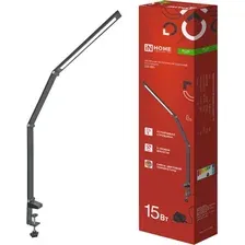 Настольная лампа In Home Plus ССC-02Ч 4690612045269