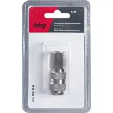 Фитинг Fubag 180110 B