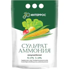 Удобрение Интеррос Сульфат аммония, 2.5 кг