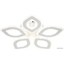 Припотолочная люстра Escada Diamond 10264/5 LED*94W White