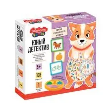 Юный детектив. Дело голодного корги