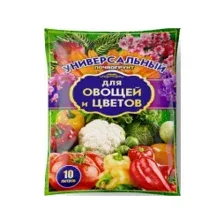 Грунт плодородный ГАСПАДАР Универсальный Для овощей и цветов 10 л