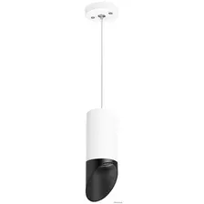 Точечный светильник Lightstar Rullo RP43637