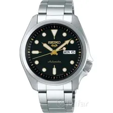 Наручные часы Seiko SRPE57K1