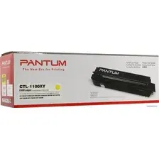 Картридж Pantum CTL-1100XY