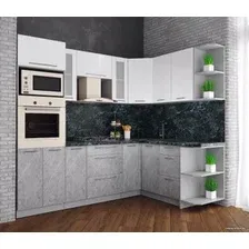 Готовая кухня Интерлиния Мила Пластик 1.68x2.4 правая (белый глянец/мрамор/кастилло тем.)
