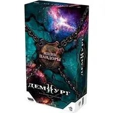 Настольная игра Мир Хобби Демиург: Ящик Пандоры 915953