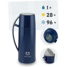 Термос Арктика 1010-1000-BL 1 л (синий)