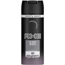 Дезодорант спрей Axe Black Night, 150 мл