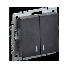 Выключатель двухклавишный скрытый IEK Brite черный (BR-V20-1-10-K02)
