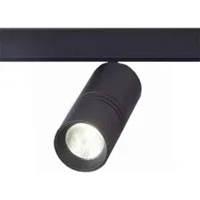 Трековый светильник ST Luce Lemmi ST365.446.12