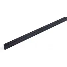 Ручка мебельная Boyard Shell RS064BL.4/320