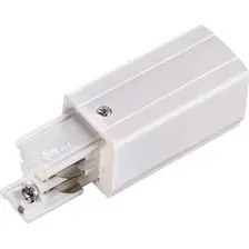 Коннектор питания шинопровода Novotech Port 135046
