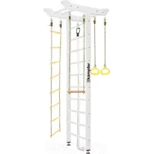 Детский спортивный комплекс Kampfer Big Sport Ceiling (стандарт, жемчужный)