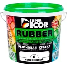 Краска Super Decor Резиновая №00 Белоснежный (6кг)