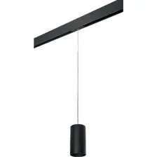 Трековый светильник Lightstar Rullo PRORP6487