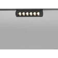 Трековый светильник Elektrostandard 85048/01 (черный)