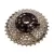 Кассета Shimano ACSHG418132