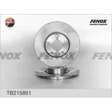 Тормозной диск FENOX TB215861 полный , передняя ось