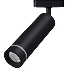 Трековый светильник Escada 20009TRA/01LED (белый матовый)