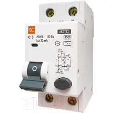 Дифференциальный автомат КС АВДТ-32 2P С 40А/30мА / 72616