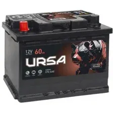 Автомобильный аккумулятор Ursa Extra Power L+ (60 А·ч)