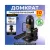 Бутылочный домкрат Startul ST8019-10