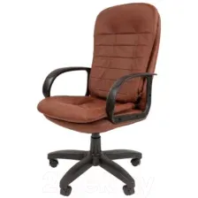 Офисное кресло CHAIRMAN Стандарт СТ-95 (коричневый)