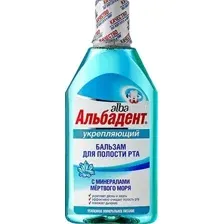 Ополаскиватель для полости рта Альбадент Бальзам Укрепляющий (400мл)